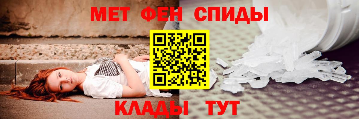 Ковров  Бошки Шишки  Вход с VPN  Экстази  ГАШ  Мефедрон  