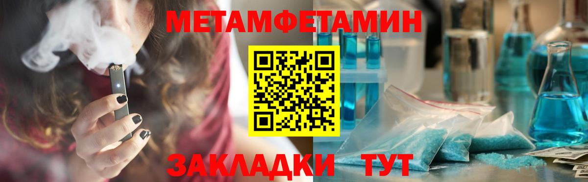  COCAIN Ковров