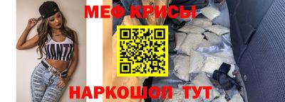альфа пвп VHQ Кингисепп