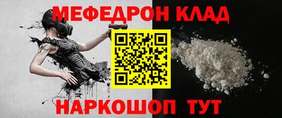 PSILOCYBIN Кимры