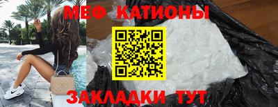 прущий лед Кинель