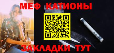 прущий лед Кинель