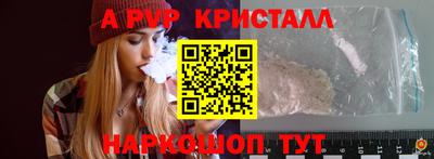 PSILOCYBIN Кимры