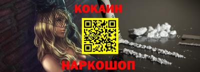 альфа пвп VHQ Кингисепп