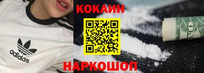 прущий лед Кинель