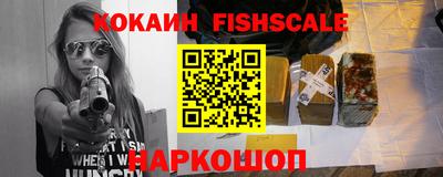 прущий лед Кинель