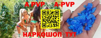 прущий лед Кинель