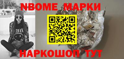 прущий лед Кинель