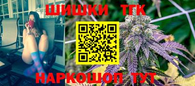 прущий лед Кинель