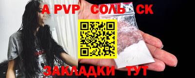 PSILOCYBIN Кимры