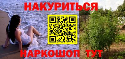 прущий лед Кинель