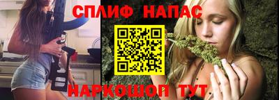 PSILOCYBIN Кимры