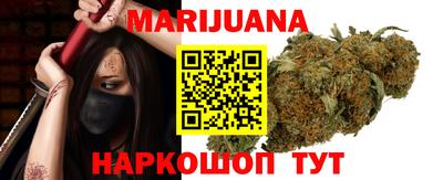 PSILOCYBIN Кимры