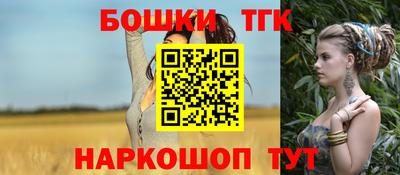 альфа пвп VHQ Кингисепп