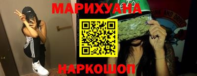 PSILOCYBIN Кимры