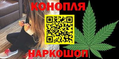 прущий лед Кинель
