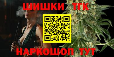 альфа пвп VHQ Кингисепп
