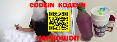 PSILOCYBIN Кимры