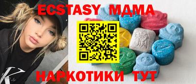PSILOCYBIN Кимры