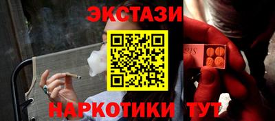 PSILOCYBIN Кимры