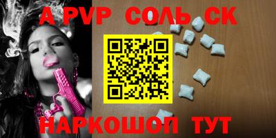 PSILOCYBIN Кимры
