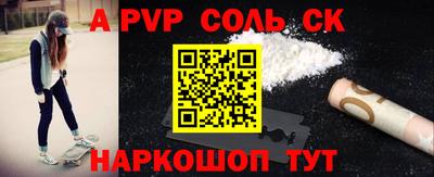 PSILOCYBIN Кимры
