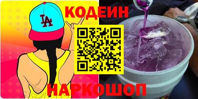 PSILOCYBIN Кимры