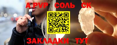 PSILOCYBIN Кимры