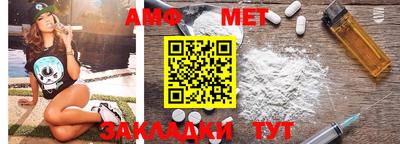 PSILOCYBIN Кимры