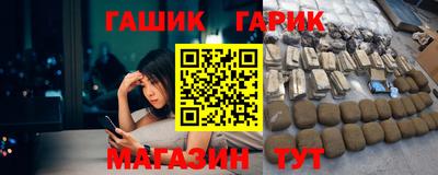 PSILOCYBIN Кимры