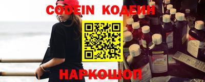 PSILOCYBIN Кимры