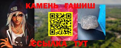 PSILOCYBIN Кимры