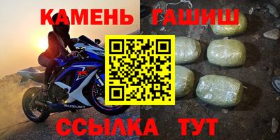 прущий лед Кинель