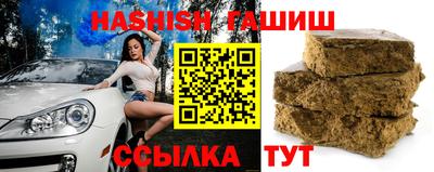 прущий лед Кинель