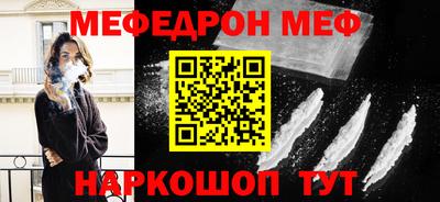 PSILOCYBIN Кимры