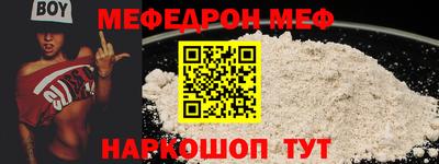 PSILOCYBIN Кимры